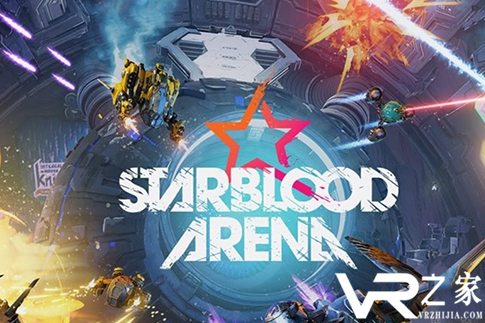 星辰之血竞技场(1)