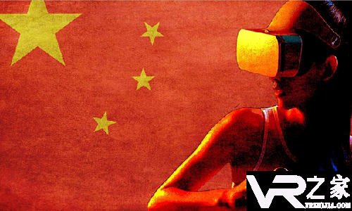 摧毁沙德截图 (1)