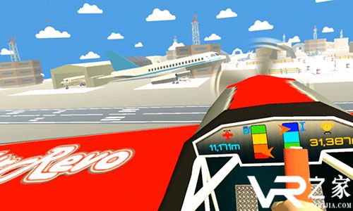 飞行雷沃VR(3)