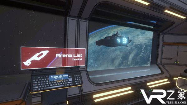 轨道攻击：竞技场(2)