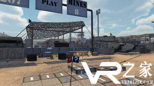 扫雷VR2022版(3)