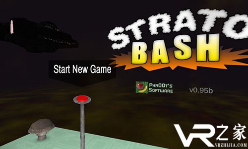 斯特拉托冲击截图 (1)