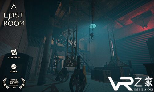 迷失之室(3)