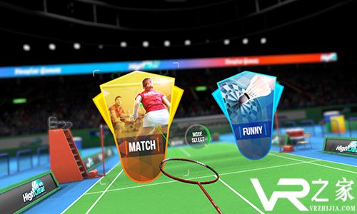 羽毛高远球VR(3)
