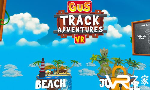 古斯的追踪冒险VR截图 (2)
