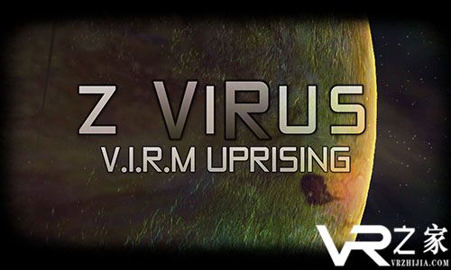 Z病毒:突变体暴乱(3)