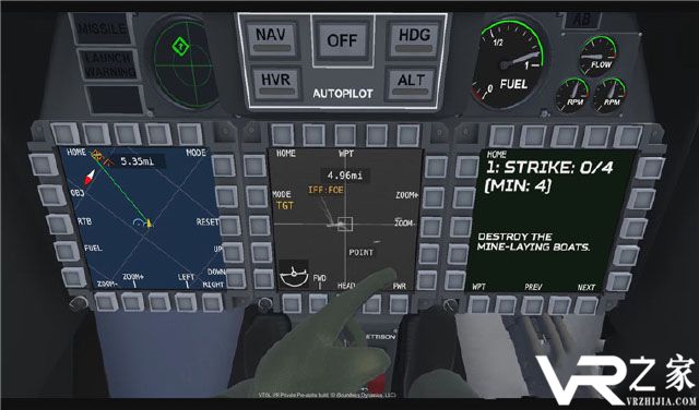 战斗飞行VR(2)