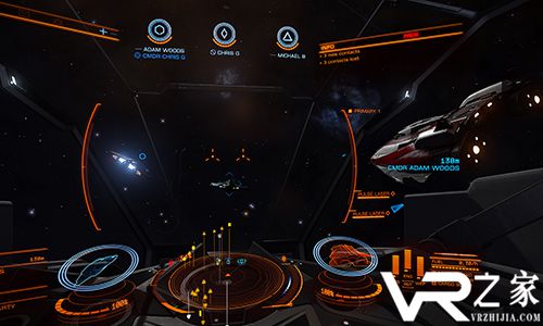 精英:危机四伏截图 (2)