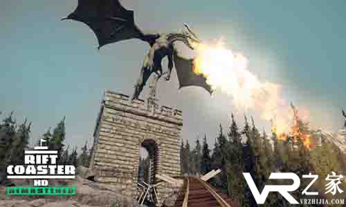 峡谷过山车高清重置版(1)