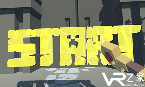 秩序：VR截图 (3)