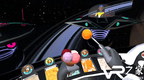 罗斯贝克的冰淇淋(3)