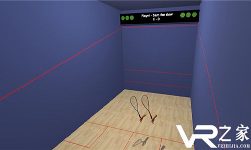 壁球VR 2017(3)