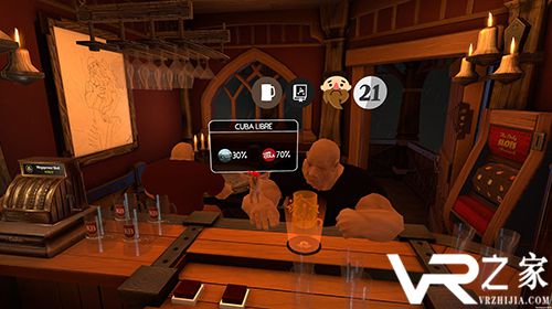 酒馆VR(2)