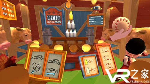 体感嘉年华VR: 小巷冒险(2)