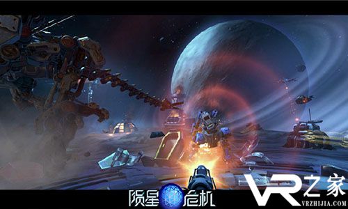 陨星危机2022版(3)