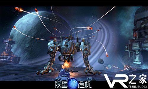 陨星危机2022版(2)