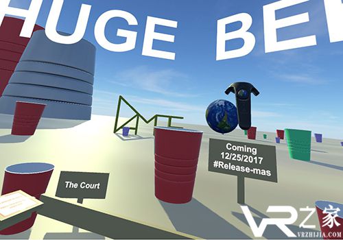 大型啤酒乒乓挑战VR(3)