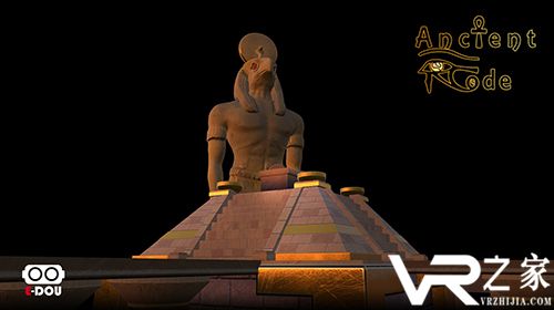 古代守则VR(1)