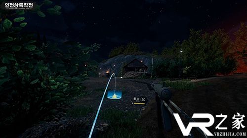 仁川登陆作战1950 VR(2)