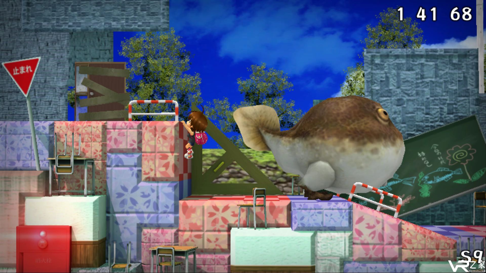 再见！海腹川背(1)