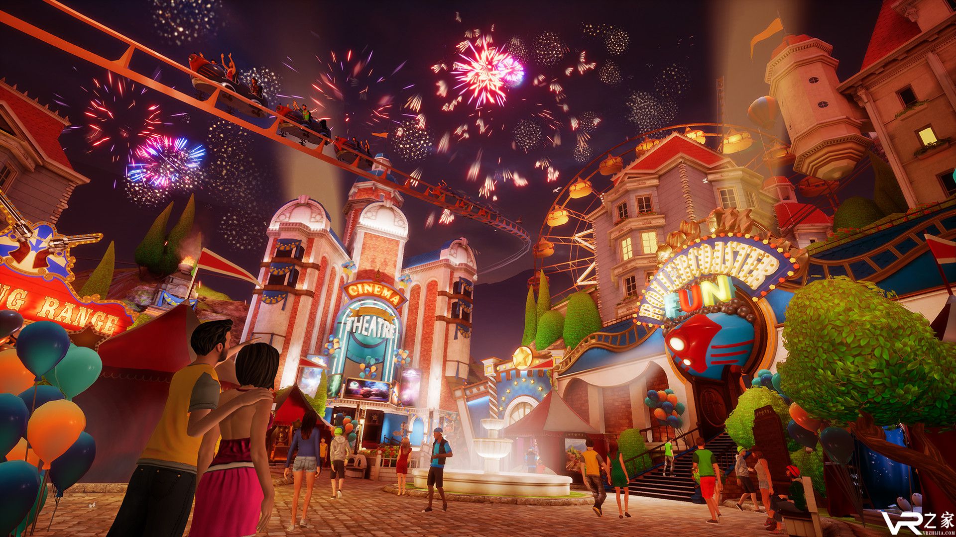 夏日乐园截图 (2)