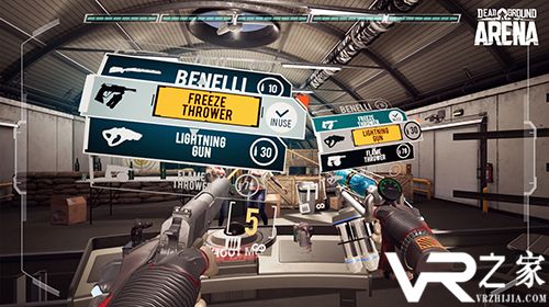 死亡之地：竞技场(2)