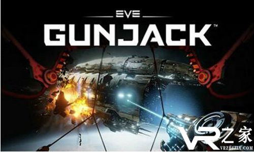 EVE:Gunjack试玩评测:目前最优秀的VR射击游戏之一