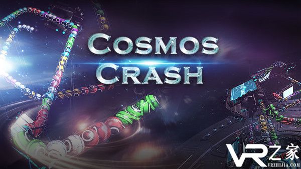 Cosmos-Crash-1