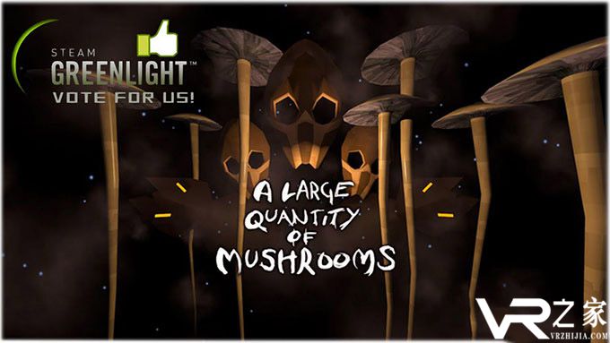 《一大堆蘑菇》VR游戏测评慢节奏的恐怖游戏1.jpg