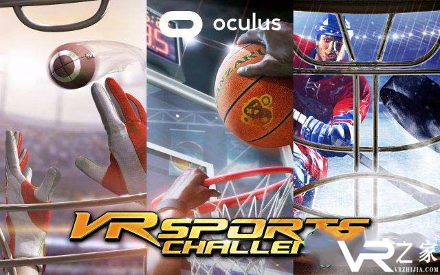 《VR体育挑战》试玩评测将重现Wii Sports辉煌3.jpg