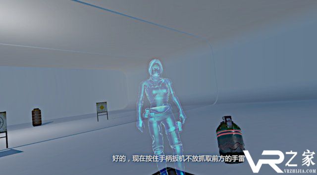 暗黑反抗军VR3.jpg