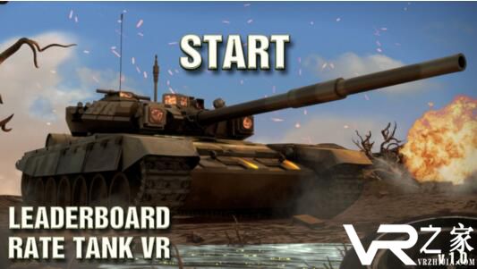 坦克训练VR试玩评测:非常不错的VR坦克射击游戏