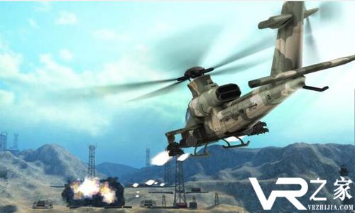 武装直升机2VR游戏评测：执行任务摧毁敌人
