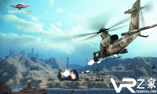 炮艇战机2VR游戏评测：武装直升机拯救世界3.jpg