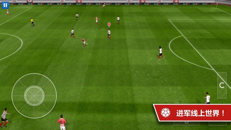 梦幻足球联盟2019(3)