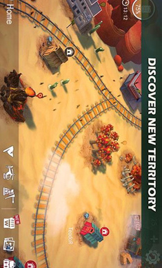 沙漠风暴:末日生存(4)