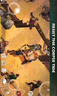 沙漠风暴:末日生存(5)