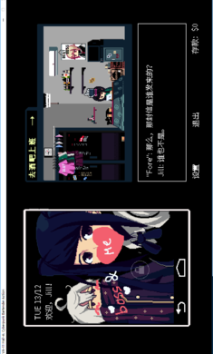 赛博朋克酒保行动(3)