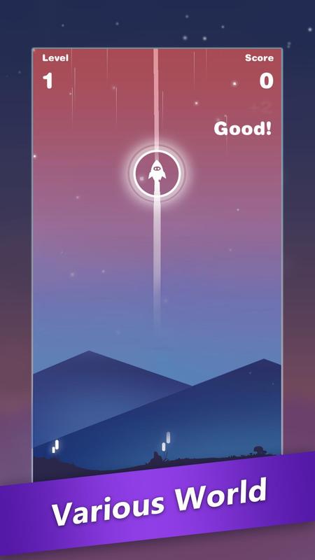 星迹冲刺无敌版(3)