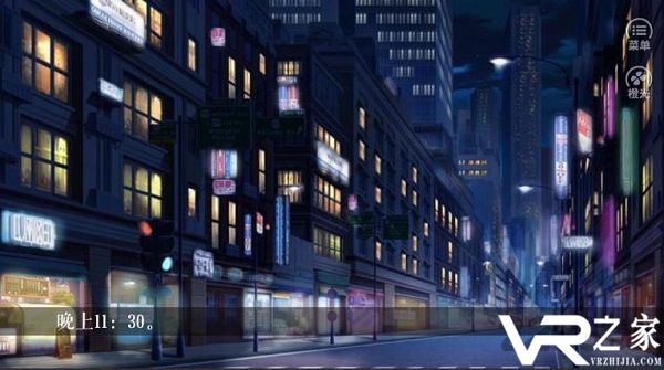 人间烟火太难吃(2)