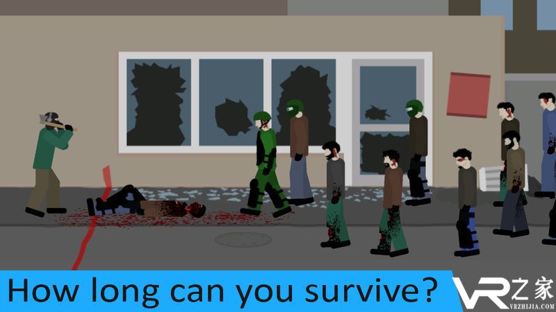 平面僵尸防御(1)