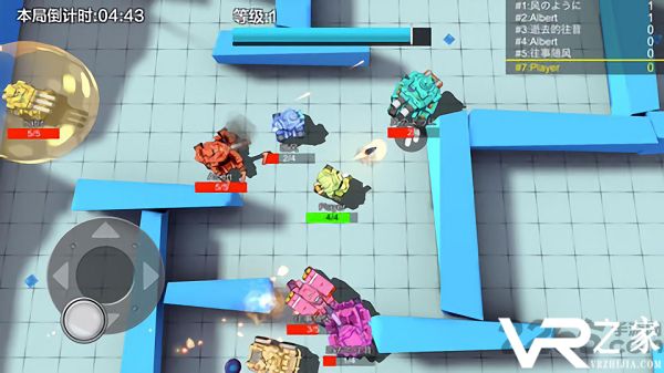 坦克大作战3d(1)