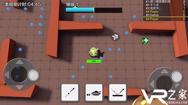 坦克大作战3d(2)