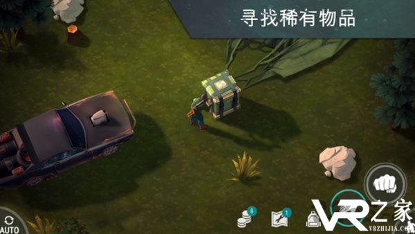 地球末日生存无敌版(3)