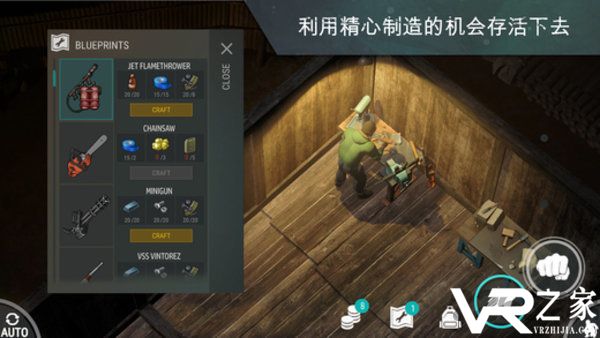 地球末日生存无敌版(1)