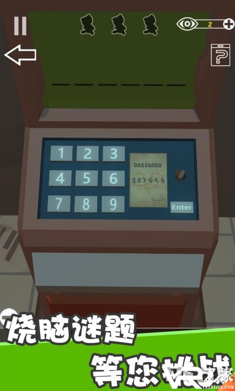 密室逃脱之遗失2022版(2)