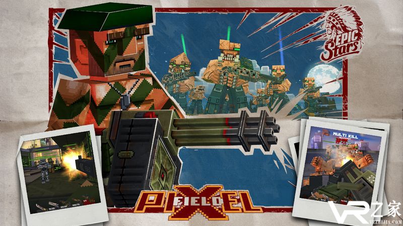 像素战地无敌版(2)