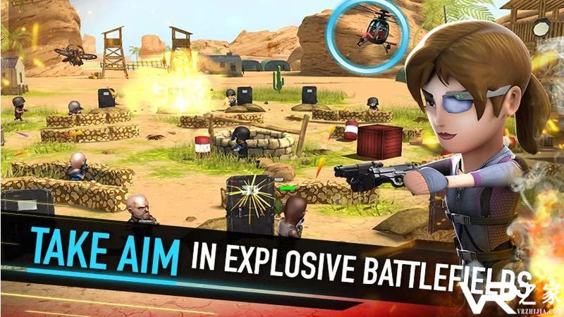 战争朋友无敌版(1)