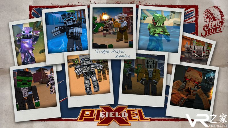 像素战地无敌版(1)