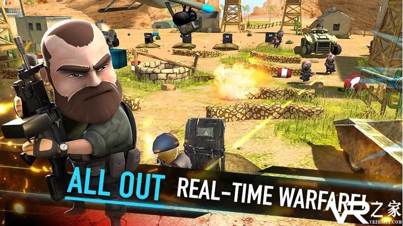 战争朋友无敌版(2)